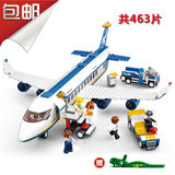 乐高小鲁班男孩女孩儿童玩具益智拆拼装塑料积木模型拼图航空飞机