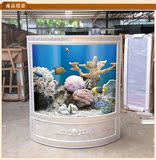 热卖鱼缸水族箱欧式扇形玻璃屏风靠墙大型中型1.2米1.5米高档创意