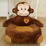 卡通儿童猴子动物沙发榻榻米靠垫毛绒玩具公仔懒人布艺坐垫生日女