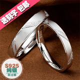 925纯银镀白金 情侣戒指一对 韩版创意男女对戒包邮免费刻字礼物