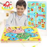 进口木制幼儿园大号磁力迷宫运笔走珠儿童益智力玩具男女孩4-6岁