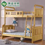 儿童床双层床 实木上下床母子高低床上下铺 橡木两层子母床1.2米