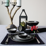 Joyye 星空系列陶瓷餐具套装 冰裂纹釉下彩瓷器个性餐具杯碟碗盘