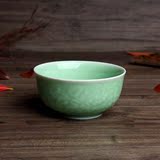 金宏龙泉青瓷碗陶瓷碗小米饭碗套装中式餐具4.5寸家用手工碗4只装