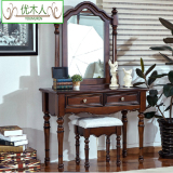 美式乡村欧式全实木梳妆台 烤漆做旧卧室化妆桌台小户型简约桌子