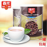 特价海南特产春光 炭烧咖啡400克3合1速溶咖啡 提神 包邮