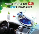 韩国进口太阳能车载空气净化器甲醛汽车负离子车内氧吧香薰PM2.5