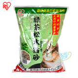 提恩猫 日本爱丽思天然抗菌绿茶松木猫砂GMC-50,5升双层厕所专用
