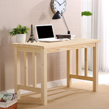 实木书桌办公桌子电脑桌台式家用书桌写字台1.2 1.4米书桌椅