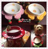 脚陶瓷碗草莓碗架泰迪狗盆带餐桌邮仿日本小花碗宠物狗碗猫碗高包