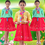 六一儿童演出服装女童舞蹈服韩服少数民族朝鲜族大长今舞台舞蹈服