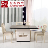 左右餐桌 桌椅套装 钢化玻璃餐台 中部镂空简约DJW008E