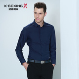 K-boxing/劲霸男装纯色商务长袖衬衫 新款拼接正品衬衣 FCCL1322