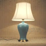 HH简约美式乡村复古北欧宜家|中式古典创意|出口装饰陶瓷蓝色台灯