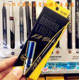 韩国代购clio可莱欧史上最强无敌防水眼线液笔加睫毛膏套盒 现货