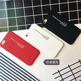 简约日韩苹果6s手机壳iPhone6/plus磨砂套全包5SE情侣硬壳潮女男