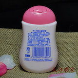 养护 身体保湿乳液郁美净鲜奶儿童润肤蜜110g 宝宝面霜 温和嫩肤
