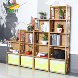 竹雅轩楠竹书柜书架简约现代 自由组合实木置物架家具收纳小柜子