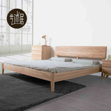 日式纯实木床1.8米白橡木床1.5双人床单人床简约现代卧室实木床