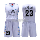 新款匹克篮球服套装 儿童比赛服训练队服 男女款定制印字号篮球服