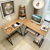 电脑桌 简易双人写字台家用台式办公桌简约现代转角书桌
