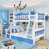 davidbenz实木儿童子母床双层床松木高低上下铺床蓝白色储物家具