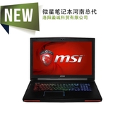 MSI/微星 GT72 6QD-839XCN 6代I7+GTX970M高端背光游戏笔记本分期