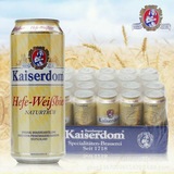 德国原装进口  凯撒小麦白啤酒  24罐*500ml1箱 罐装每罐为7.9元