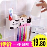 创意Q版卡通动物牙刷架家庭组合套装浴室吸盘壁挂式5位牙具置物架