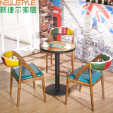 北欧咖啡厅桌椅 时尚拼色混搭 复古彩色 实木 特色餐馆主题餐厅椅