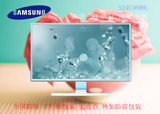 三星S24E360HL S24D360HL PLS广视角面板HDMI冰醇蓝液晶显示器