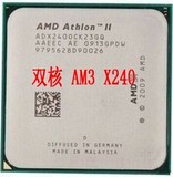 AMD 速龙II X2 240 938针 AM3 主频 2.8G 45纳米 65W 双核心CPU