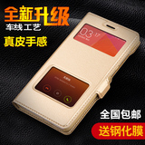 红米2A手机壳 红米2手机套4.7寸增强版保护壳翻盖式皮套超薄外壳