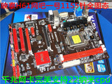 映泰TH61A H61主板 1155针 DDR3内存 拼 P67 H61 P61 p43 p55