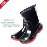 时尚韩版男士雨鞋外贸正品质量防水防滑雨靴黑色低帮短款特价短筒
