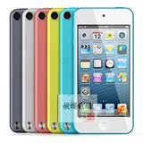 Apple/苹果iPod touch5/6 16G itouch 5代/6代 mp3/4播放器