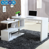 白色烤漆电脑桌简约现代台式家用子写字台带书柜转角书桌书架组合