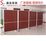 上海办公家具高隔断高隔墙办公带轮屏风办公司移动屏风直销可移动