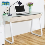 雅客集钢化玻璃电脑桌加厚U型简约现代写字抽屉书桌白家用办公桌