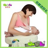 包邮ANBEBE婴儿哺乳枕 哺乳垫 多功能喂奶枕 喂奶枕头 可调节两色