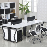 写字楼办公家具员工电脑桌椅 屏风办公室职员4人位组合办公桌