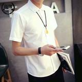男士韩版纯色男衬衫夏短袖薄款男装修身衬衣休闲潮流青少年男衬衣