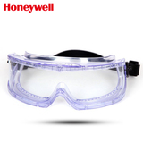 霍尼韦尔护目镜透明防雾防风沙防刮擦护目镜骑行防护眼镜劳保打磨