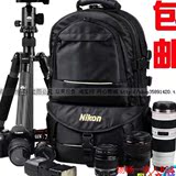 尼康双肩摄影包背包d7200/d750/d5500/d7100/d810/d610单反相机包