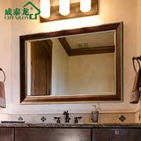 成泰龙 复古浴室镜欧式卫生间镜子卫浴镜美式装饰镜壁挂工业风
