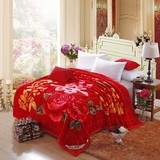拉舍尔加厚毛毯婚庆大红色双喜双层保暖金丝压花盖毯子床单