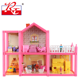 女孩过家家儿童别墅玩具 益智亲子DIY拼装拆装房子模型 生日礼物