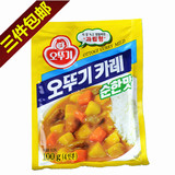 正品 韩国进口食品 不倒翁原味咖喱粉100g不辣咖喱酱 韩式调味料