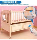 新款电动婴儿床实木无漆多功能宝宝摇篮智能遥控童床静音摇床多省