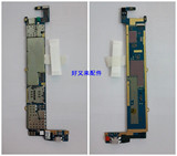 联想S920 S890 S960 S930 A880 889主板小板摄像头排线显示屏电池